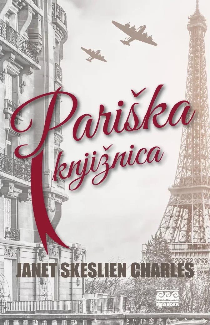 NASLOVNICA Pariška knjižnica
