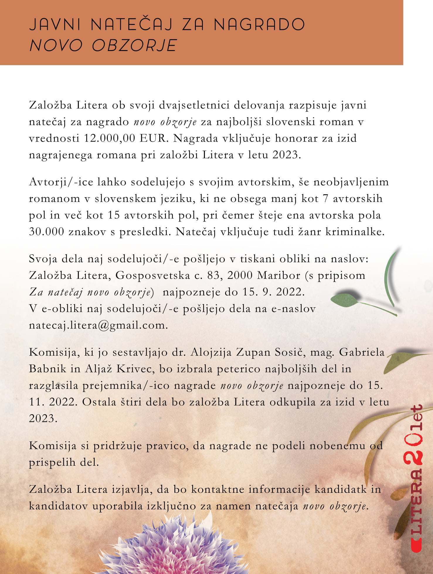 Literarni natečaj LITERA 2022