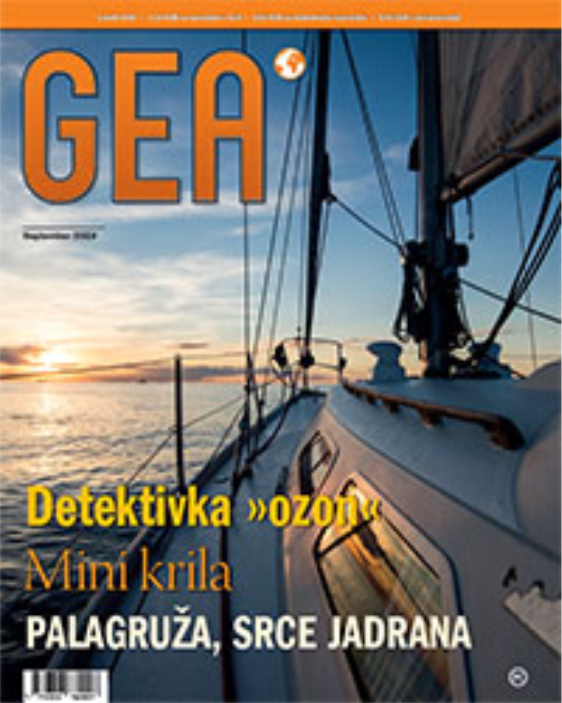 Gea