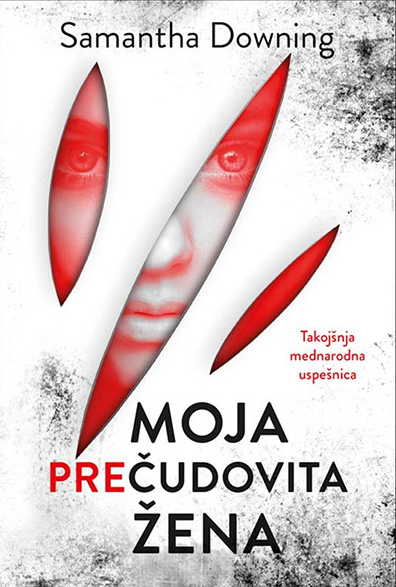 Moja precudovita zena